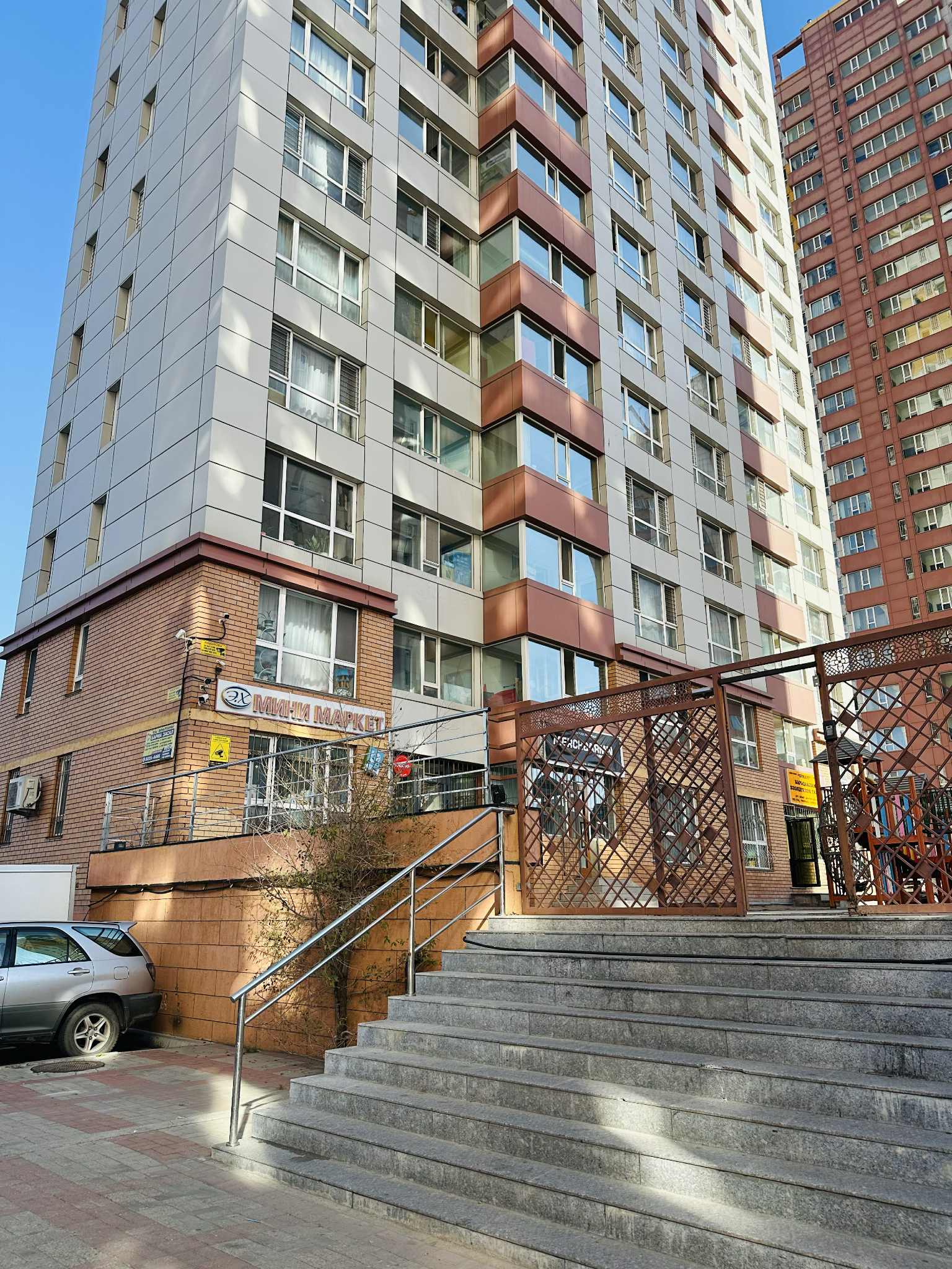 Салбар 3 (Нарны хороолол) - зураг 5